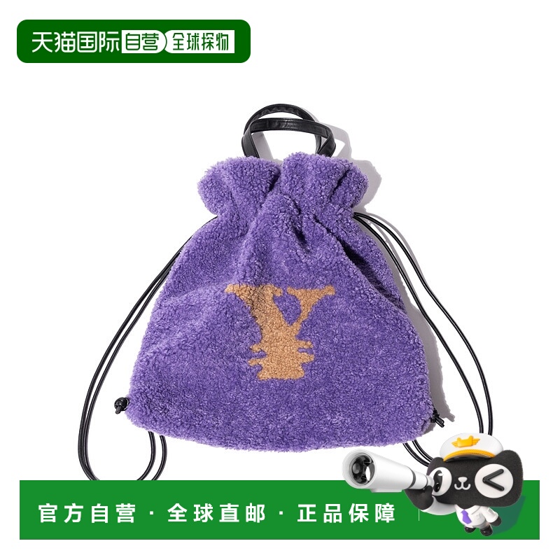 1h可退 日本直邮glamb 男女同款日元标志波阿包 GB0424/AC06