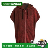 brown棕色 1h可退 舒适时 男士 连帽运动衫 香港直邮Diesel 迪赛