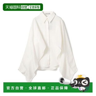 1h可退 日本直邮TOMORROWLAND palmer//harding Waves 衬衫外套