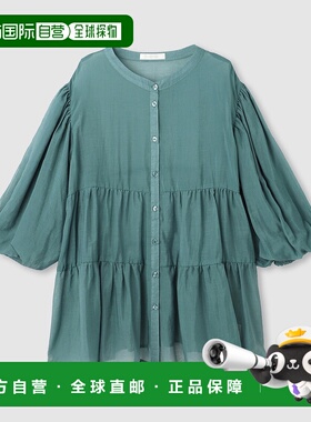 1h可退 日本直邮milli de l'air 女装 半透明感设计 荷叶边衬衫 0