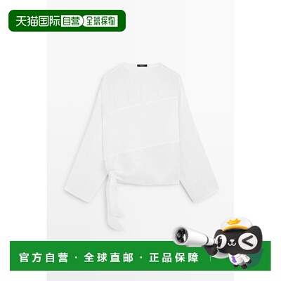 欧洲直邮Massimo Dutti 麦西姆杜特 女款 亚麻混纺流动飘逸衬衫
