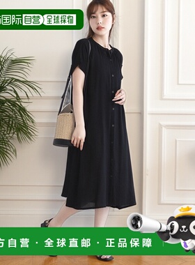 1h可退 日本直邮Howdy Marie 女装宽松显瘦V领罩衫可当连衣裙 022