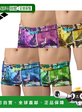 日本直邮Arena 男士训练泳衣训练紧身裤（短腿）AS5FWM06M男士坚