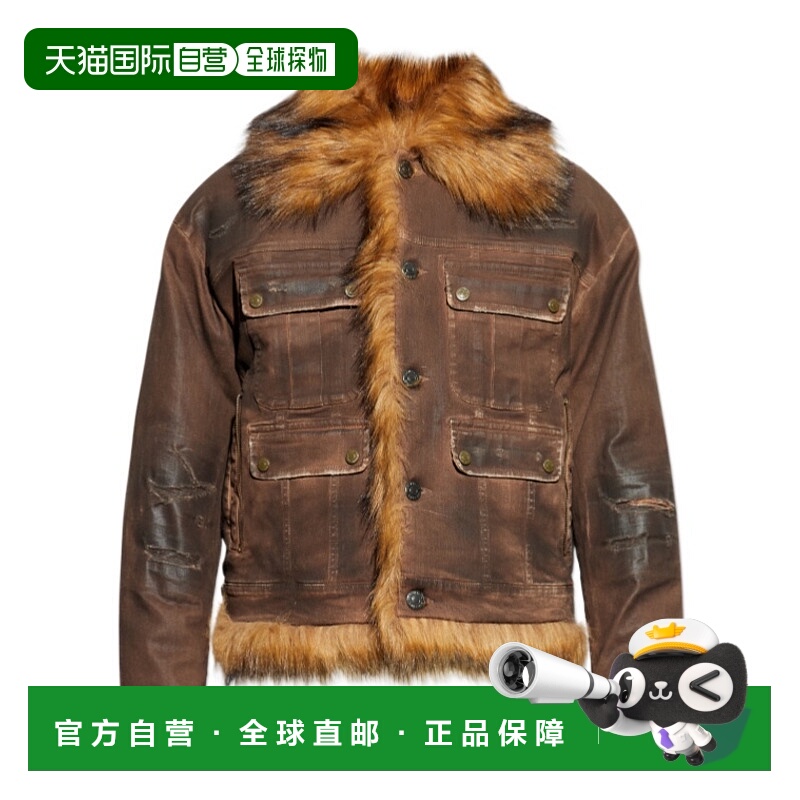 1h可退 香港直邮DSQUARED2 男士夹克 S71AN0641S39781144 AW2025