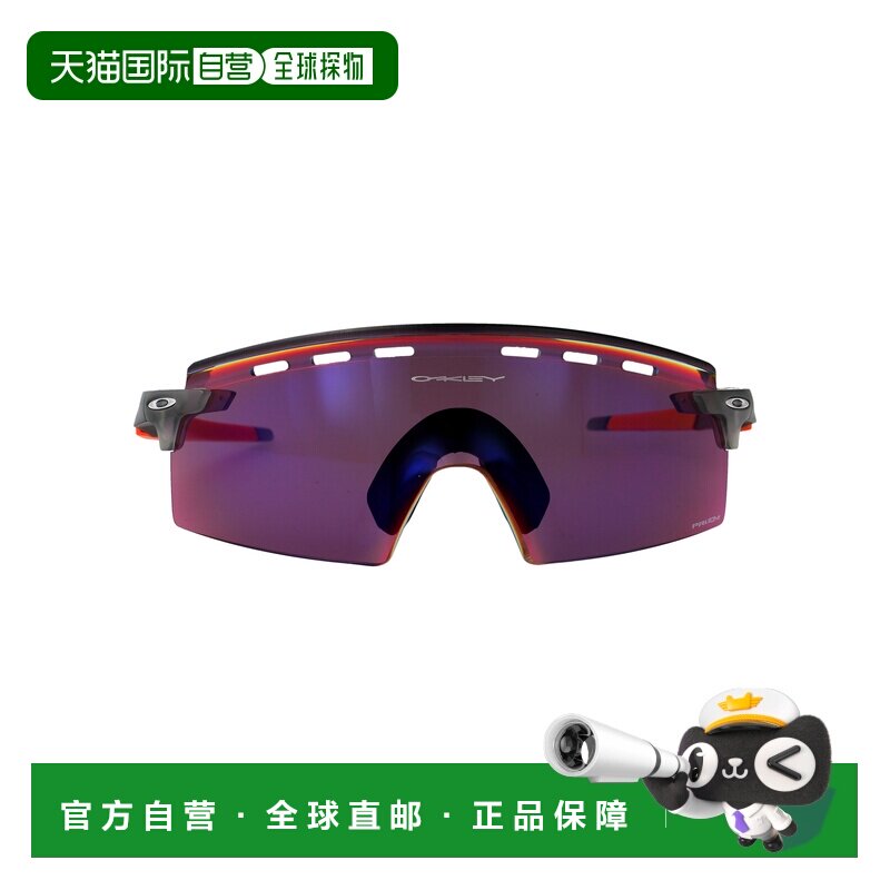1h可退 香港直邮Oakley 欧克利 男士 OPACO 灰色墨色橡胶太阳眼镜