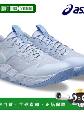 日本直邮ASICS UNPRE ARS LOW2 篮球鞋 (1063A083-401)