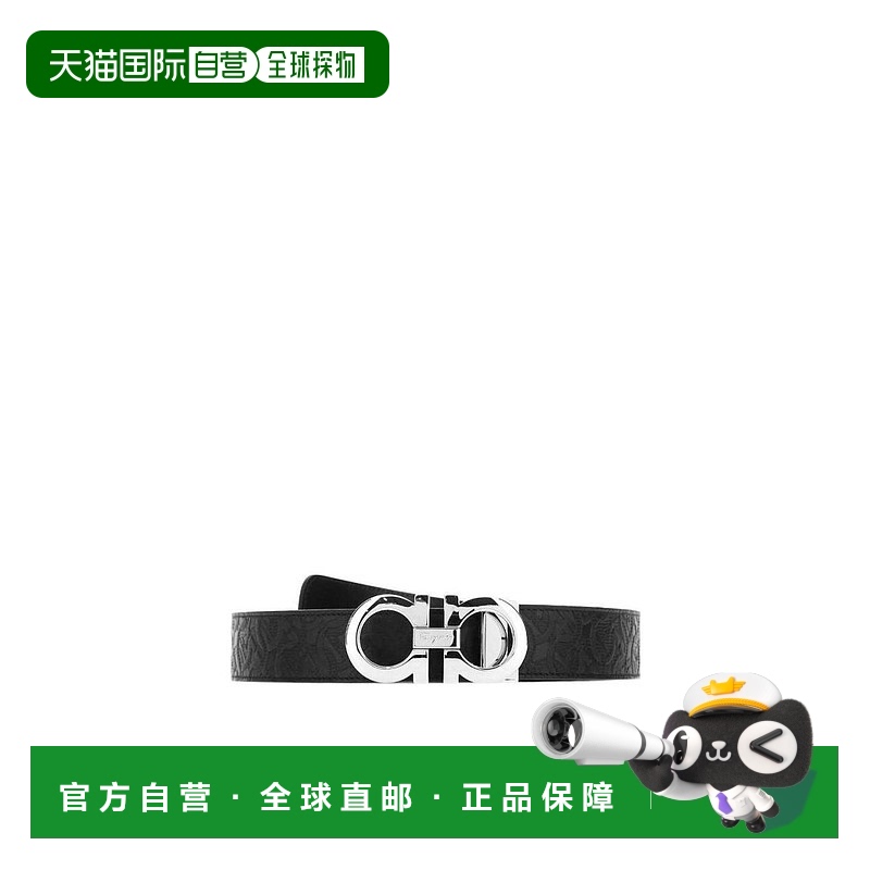 1h可退 香港直邮salvatore ferragamo 男士 腰带菲拉格慕双面牛皮