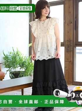 1h可退 日本直邮petit main LIEN 女装 棉质蕾丝蓬蓬裙 花边设计