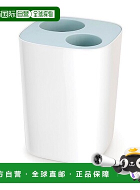 【日本直邮】JosephJoseph垃圾分类式（总容量8L）21x21cm蓝色