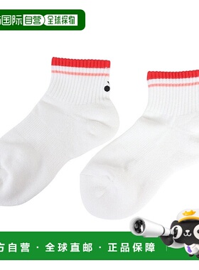 日本直邮YONEX-Yonex（儿童）网球少年脚踝袜子19197J- 袜子新款