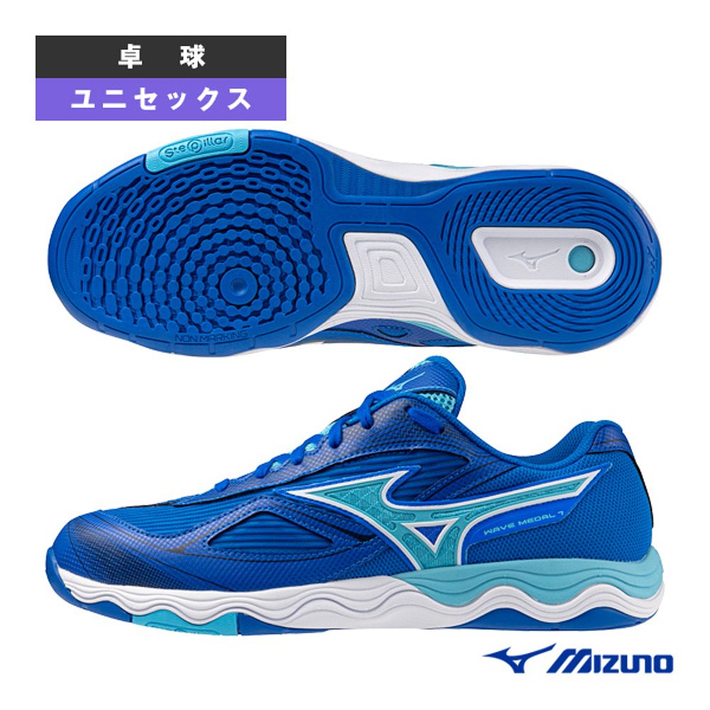 日本直邮Mizuno WAVE MEDAL 7 男女通用乒乓球鞋 81GA2315图片