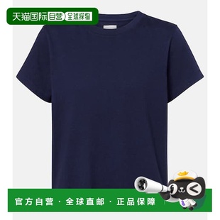 香港直邮潮奢 棉质针织T恤 KHAITE Emmylou blue蓝色 女士 1h可退