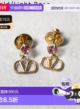 日本直邮VALENTINO Vlog Signature swarovski华伦天奴耳环4W2J0H