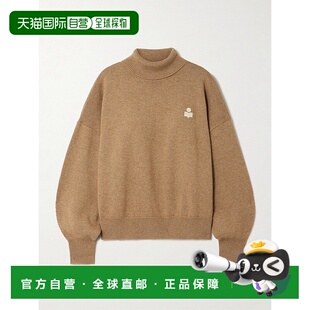 香港直邮潮奢 Nasha ISABEL 女士 刺绣棉质羊毛混 MARANT 1h可退