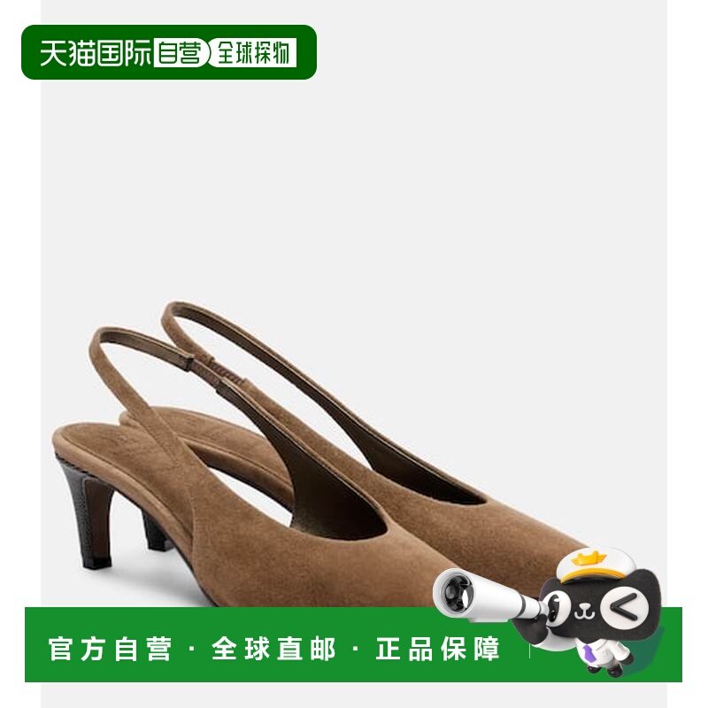 1h可退 香港直邮Brunello Cucinelli 布内罗 古奇拉利 女士 绒面,女鞋,浅口单鞋,淘宝优惠券,粉丝福利购,淘宝优惠卷