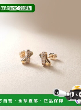 日潮跑腿COCOSHNIK K10 钻石不对称十字架耳钉 405-76703配饰