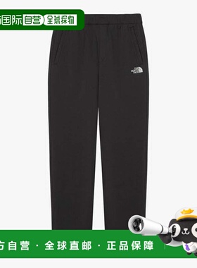 韩国直邮THE NORTH FACE [The North Face 官方] NP6KR66C 男士 M