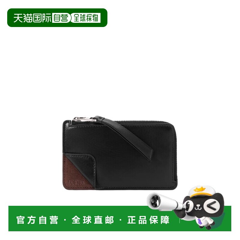 香港直邮LOEWE 男士卡包 C643Z40XAV0134 AW2026 黑色 拉链零钱包