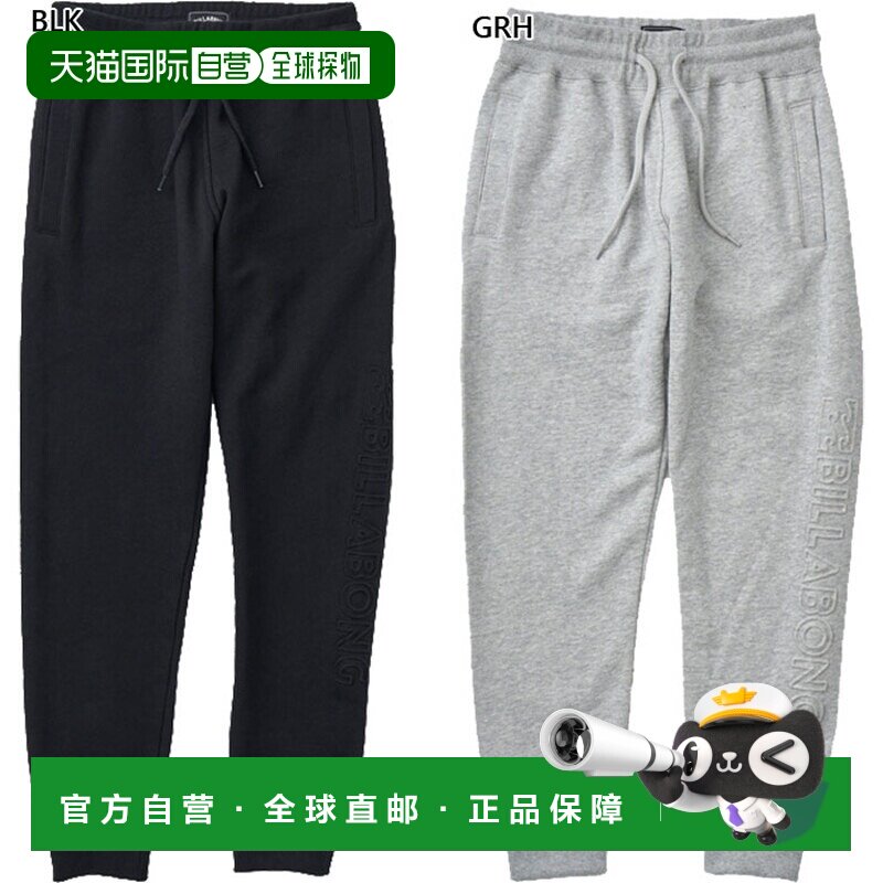 日本直邮Billabong 儿童压纹Logo长裤 - 休闲装下装长裤 BF016700图片