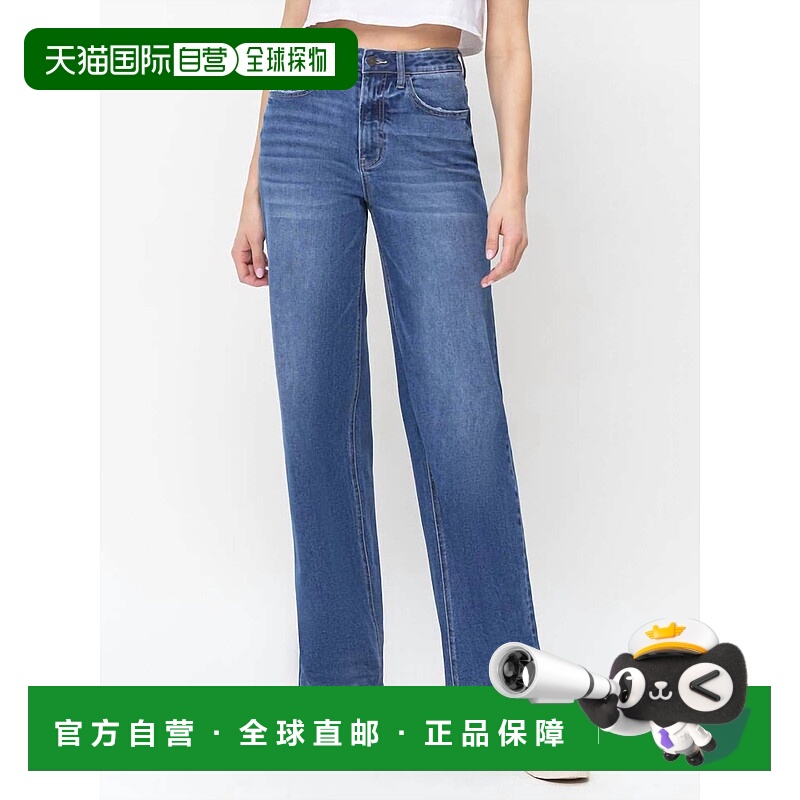 自营vervetStraight Outta The 90's Vintage Jeans In Accomplis