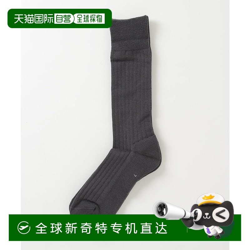 1h可退 日本直邮SHIPS any 男士绘图绒面衬衫式袜子 718030038