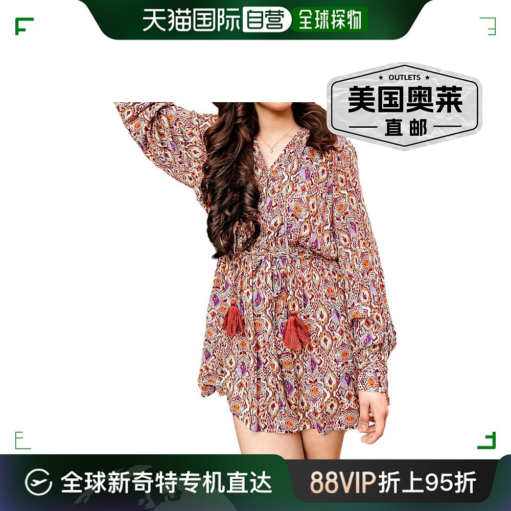 dress forum皇家沙漠中的 Desert Mirage喇叭形迷你连衣裙-皇