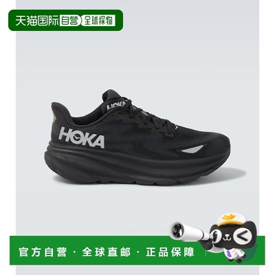 1h可退 香港直邮潮奢 Hoka One One 男士 Clifton 9 GTX 运动鞋