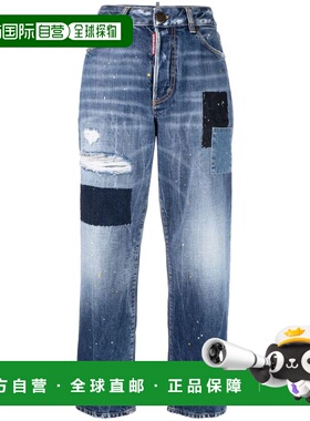 1h可退 香港直邮潮奢 Dsquared2 二次方 女士 徽标牛仔裤 S75LB08