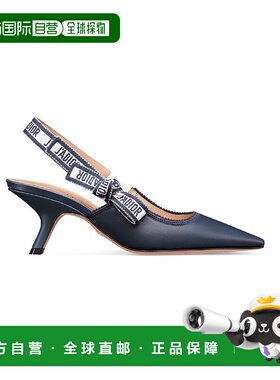 1h可退 欧洲直邮DIOR 迪奥 25秋冬 KCV024CEY_S22N 女士 高跟鞋