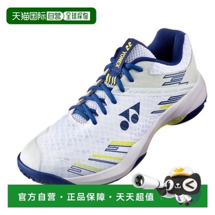 100新款 日本直邮YONEX SHBCA1 尤尼克斯男女同款 羽毛球鞋