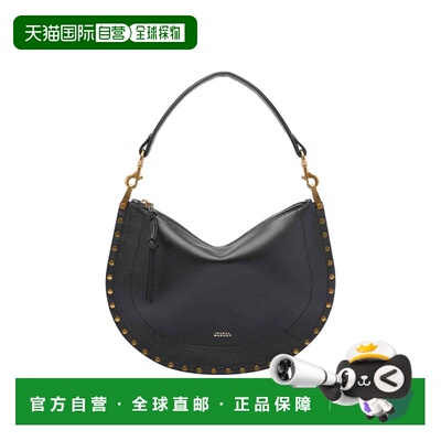 香港直邮ISABEL MARANT 女士斜挎包 BF0066FAC3C22M01BKBLACK