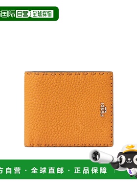 香港直邮Fendi Selleria 钱包 7M0193AW2F卡包