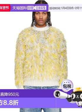 1h可退 香港直邮潮奢 Diesel 迪赛 男士 灰白色 & 黄色 K-Allen