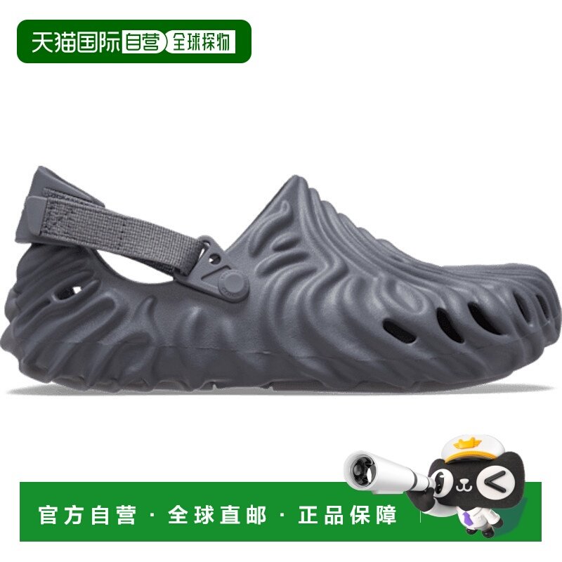日本直邮Salehe Bembury x Crocs卡骆驰 Pollex Clog 指纹鞋 防滑,运动鞋new,运动沙滩鞋/凉鞋,淘宝优惠券,粉丝福利购,淘宝优惠卷