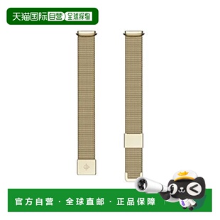【日本直邮】Fitbit Luxe 专用 金属表带 铂金 FB180MMGD