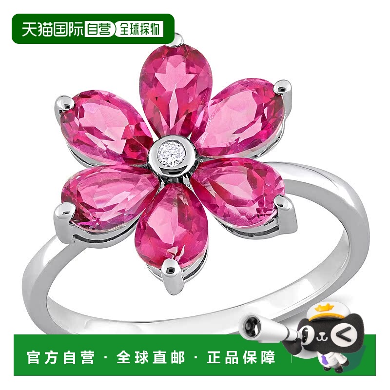 自营 mimi & max10k 白金 Mimi & Max 女式 2 颗 4/5 克拉 TG