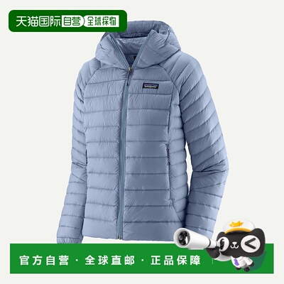 自营欧洲直邮PATAGONIA 女士Down Sweater™连帽羽绒服保暖