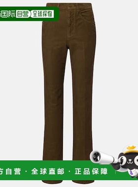 1h可退 香港直邮Saint Laurent 圣罗兰 女士 Clyde 棉质灯芯绒阔