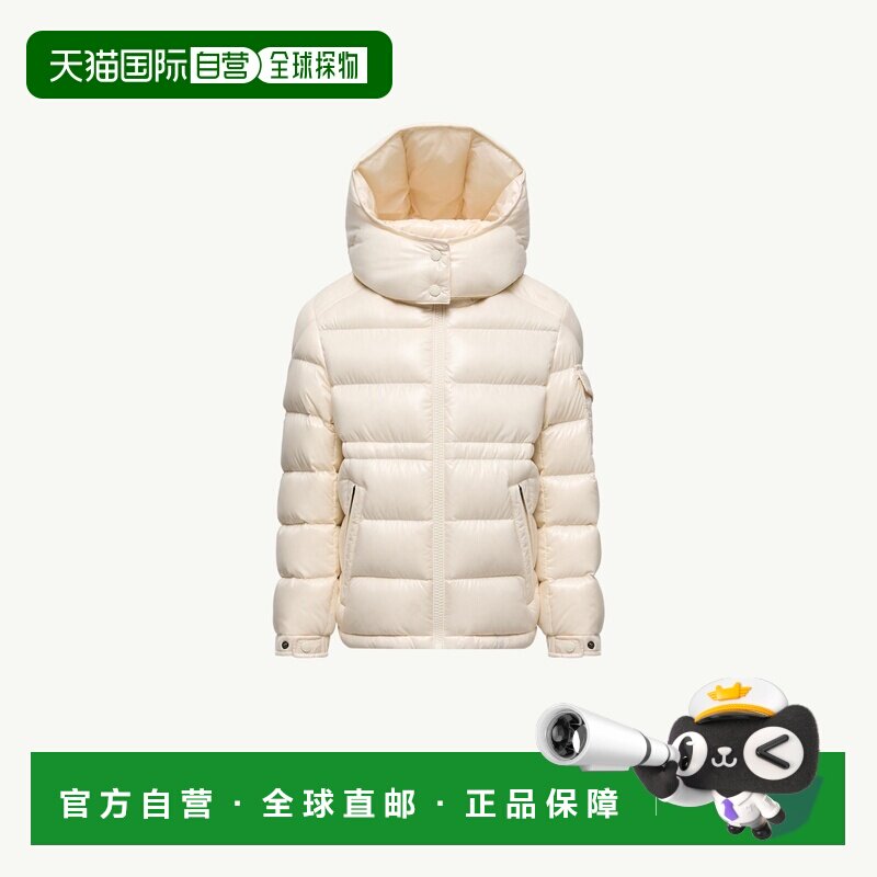 欧洲直邮MONCLER盟可睐 Maire女孩白色尼龙羽绒服