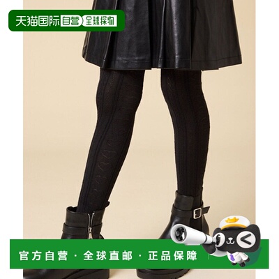 1h可退 日本直邮a.v.v 儿童 立体提花针织保暖袜 KGUAD07014