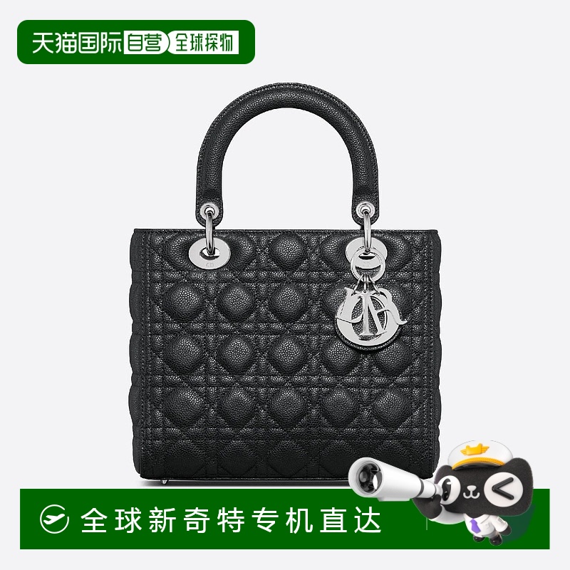 1h可退 欧洲直邮DIOR 迪奥 25春夏 M0565PWRT_M900 女士 手提包