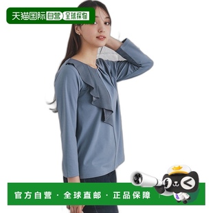 上衣 C5819224202402 女士不對稱荷葉邊修身 日本直郵index