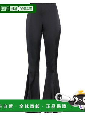 1h可退 香港直邮潮奢 Acne Studios 艾克妮 女士 休闲长裤