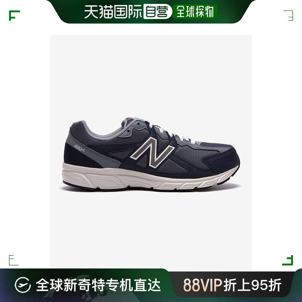 韩国直邮NEW BALANCE休闲鞋NBPFDF748N_59 NBPFDF748N/ W480KE5