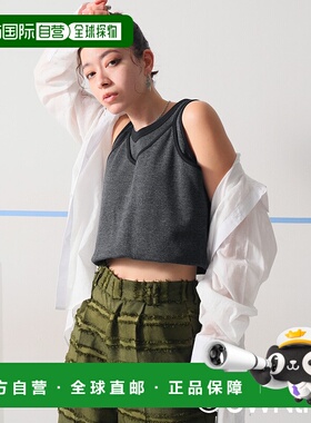 1h可退 日本直邮antiqua女士鹿仔纹层叠背心式吊带上衣  OWT0070