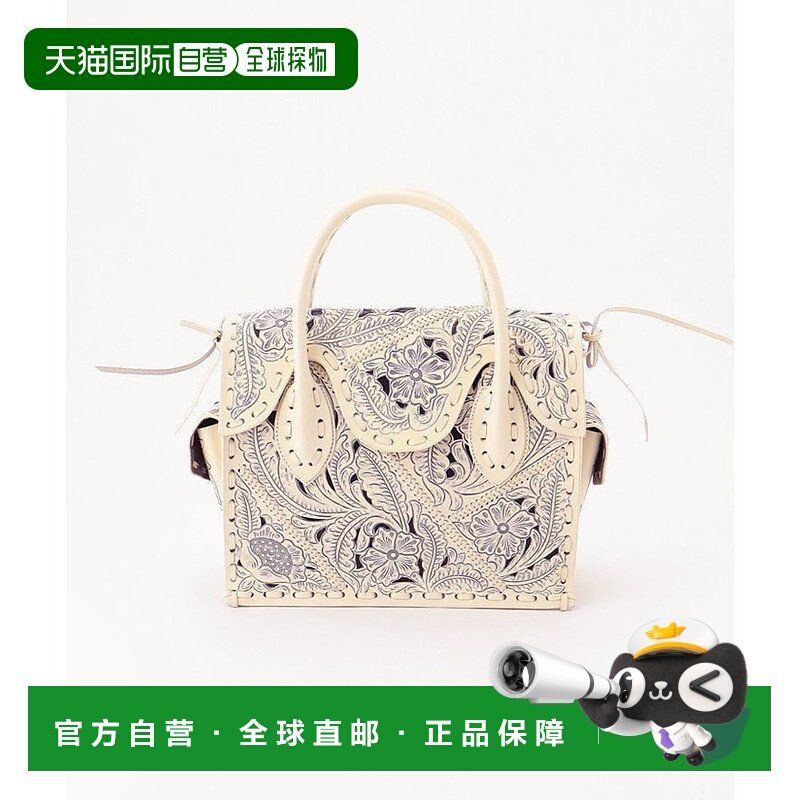 日本直邮GRACE CONTINENTAL CTWK ST Maestra GR9467AW015713 包