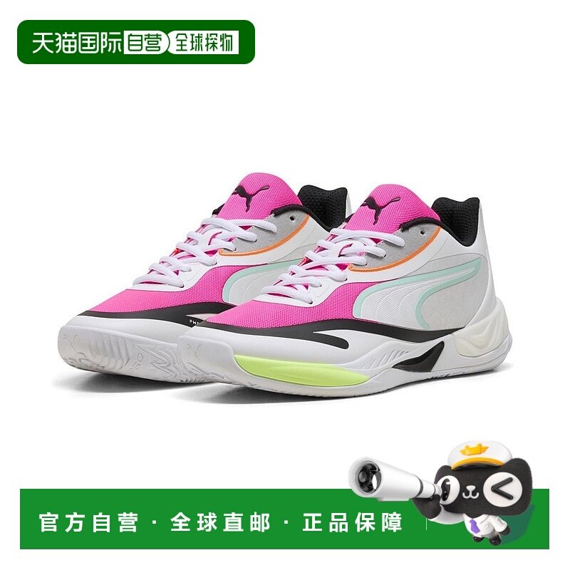 日本直邮PUMA彪马男女同款篮球鞋312374-02,运动鞋new,篮球鞋,淘宝优惠券,粉丝福利购,淘宝优惠卷