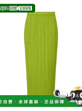 日本直邮Issey Miyake MONTHLY COLORS AUGUST商品[PP53JG126] 服