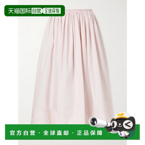 GabrielaHearst/Shiva女士半身裙伞裙A字裙中长裙长裙