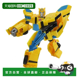 日本直邮takara tomy多美变形金刚赛博宇宙TCV 05毒刺剑大黄蜂